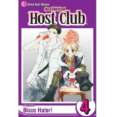 Ouran High School Host Club - Manga Books (SELECT VOLUME) - Image 4