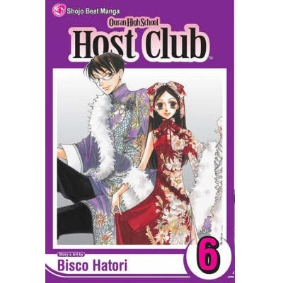 Ouran High School Host Club - Manga Books (SELECT VOLUME) - Image 6