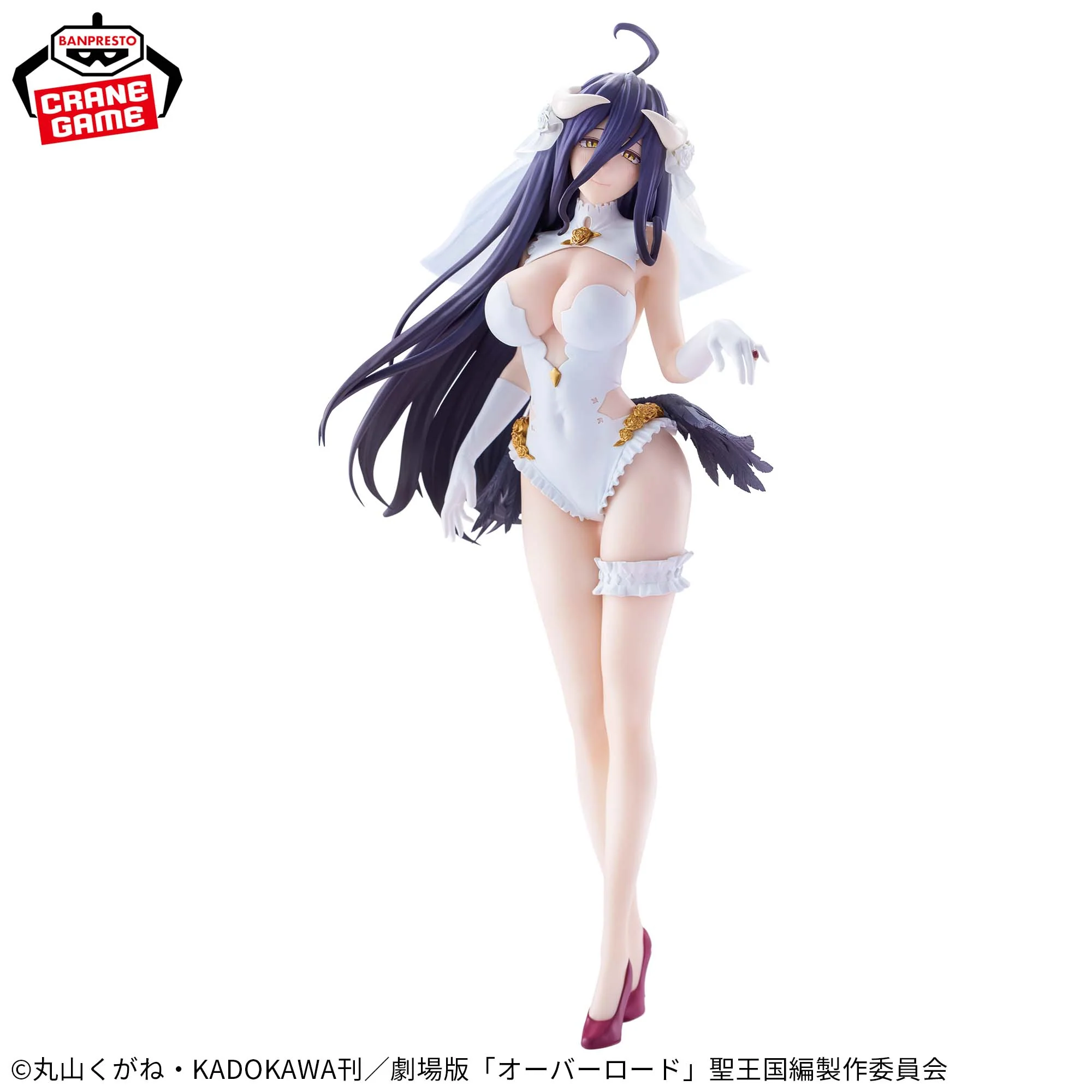 Overlord - Albedo Wedding Ver. GLITTER & GLAMOURS Figure 27cm (BANPRESTO) - Image 4