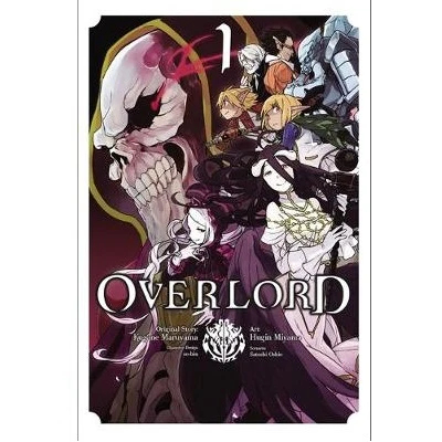 Overlord - Manga Books (SELECT VOLUME) - Image 13
