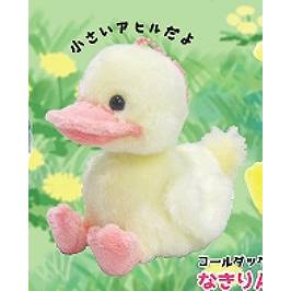 Petapeta Duck Squad is Fun LMC Plush Keychains (AMUSE) - Image 4
