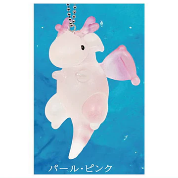 Petit Dragon Mascot Keychain (QUALIA) - Image 2