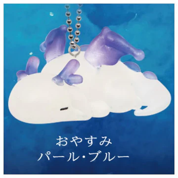 Petit Dragon Mascot Keychain (QUALIA) - Image 8