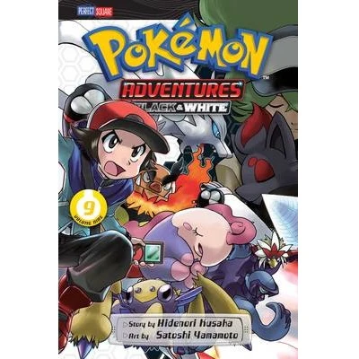 Pokemon Adventures - Black And White Manga Books (SELECT VOLUME) - Image 18