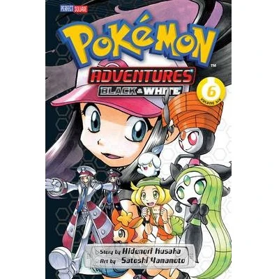 Pokemon Adventures - Black And White Manga Books (SELECT VOLUME) - Image 5
