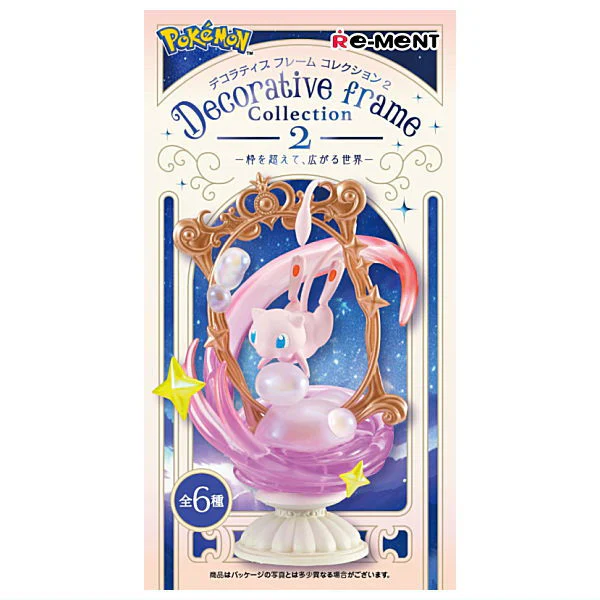 Pokemon - Decorative Frame Collection 2 Figures (REMENT) - Image 9