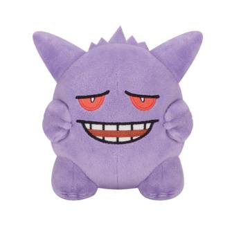 Pokemon - Gengar Various Faces Plush 12cm (BANPRESTO) - Image 5