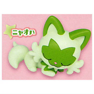 Pokemon - Good Night Friends Everyone Sleep Soundly Mini Figures (TAKARA TOMY ARTS) - Image 3