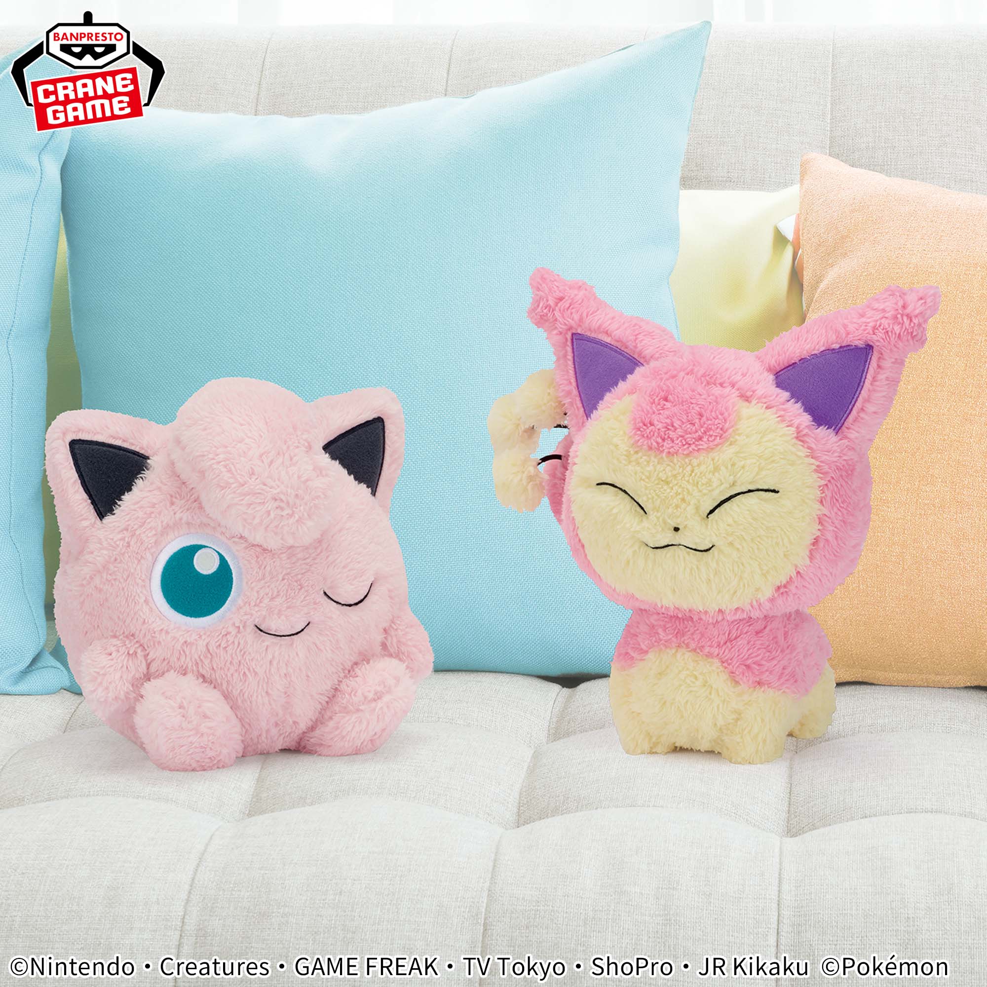 Pokemon - Jigglypuff Fluffy Plush 18cm (BANPRESTO) - Image 2