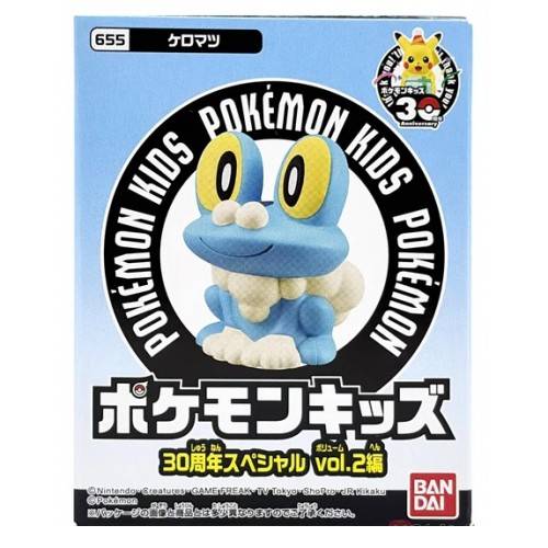 Pokemon Kids 30th Anniversary Special Vol.2 Vinyl Figures (BANDAI) - Image 11