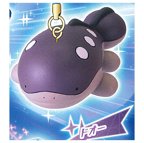 Pokemon - Netsuke Mascot Adventure Journey Charms (TAKARA TOMY ARTS) - Image 6