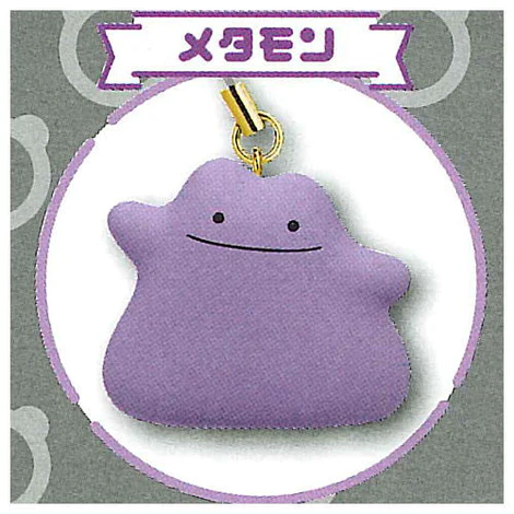 Pokemon - Normal Types 'Pentaco' Figure Keychains (Select Character) (TAKARA TOMY ARTS) - Image 3