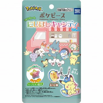 Pokemon - Pokepeace Charm Candy 2 - Keychain and Herbal Star Candy (TAKARA TOMY ARTS) - Image 3