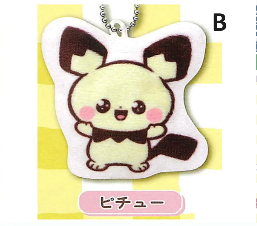 Pokemon - Pokepeace mini cushion mascot Keychain Capsule Toy (Takara Tomy Arts) - Image 3