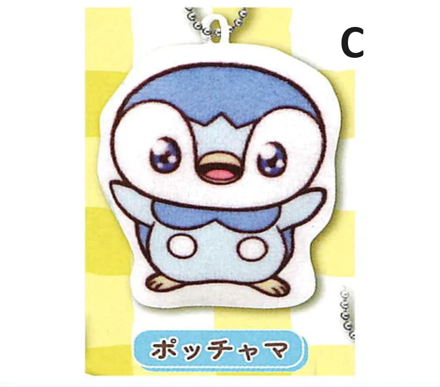 Pokemon - Pokepeace mini cushion mascot Keychain Capsule Toy (Takara Tomy Arts) - Image 4