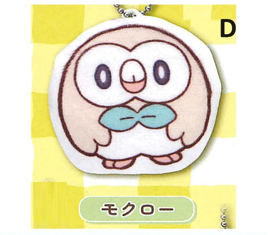 Pokemon - Pokepeace mini cushion mascot Keychain Capsule Toy (Takara Tomy Arts) - Image 5