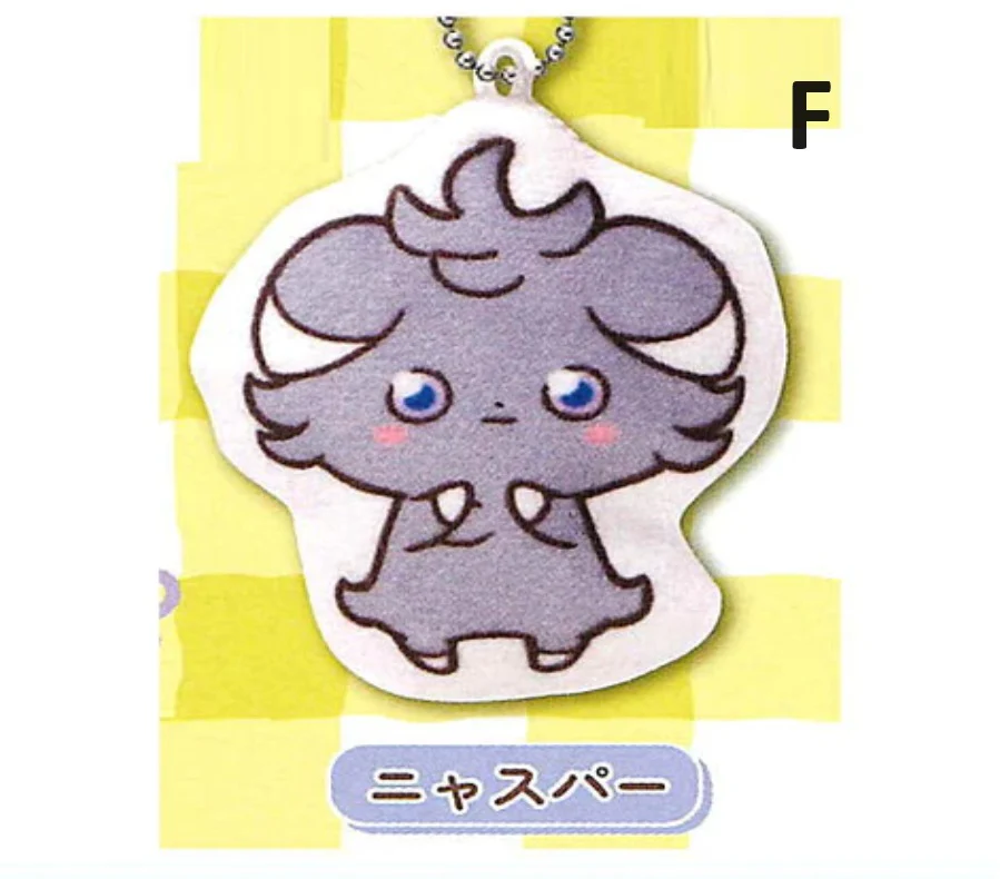 Pokemon - Pokepeace mini cushion mascot Keychain Capsule Toy (Takara Tomy Arts) - Image 7