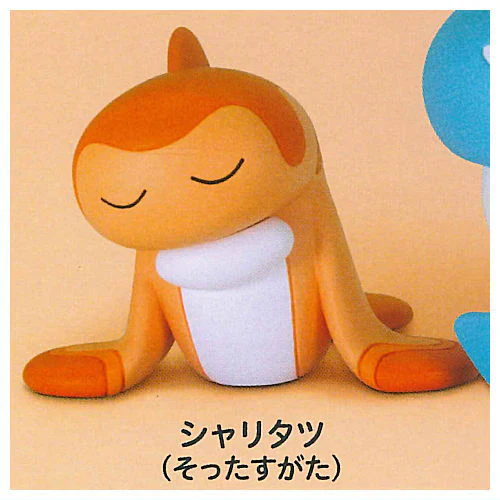 Pokemon - Shoulder Zun (Leaning) Mini Figure Vol 7 (TAKARA TOMY ARTS) - Image 2