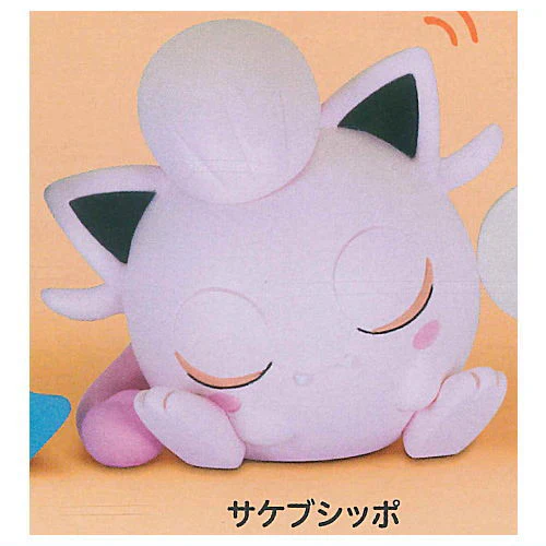 Pokemon - Shoulder Zun (Leaning) Mini Figure Vol 7 (TAKARA TOMY ARTS) - Image 4