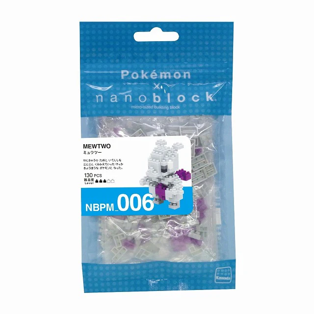 Pokemon x Nanoblock - Mewtwo (KAWADA)