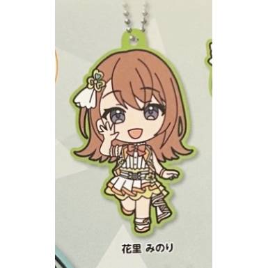Project Sekai the Movie: The Broken World and Miku Who Can't Sing Capsule Rubber Keychain Collection Vol.2 (SEGA) - Image 3