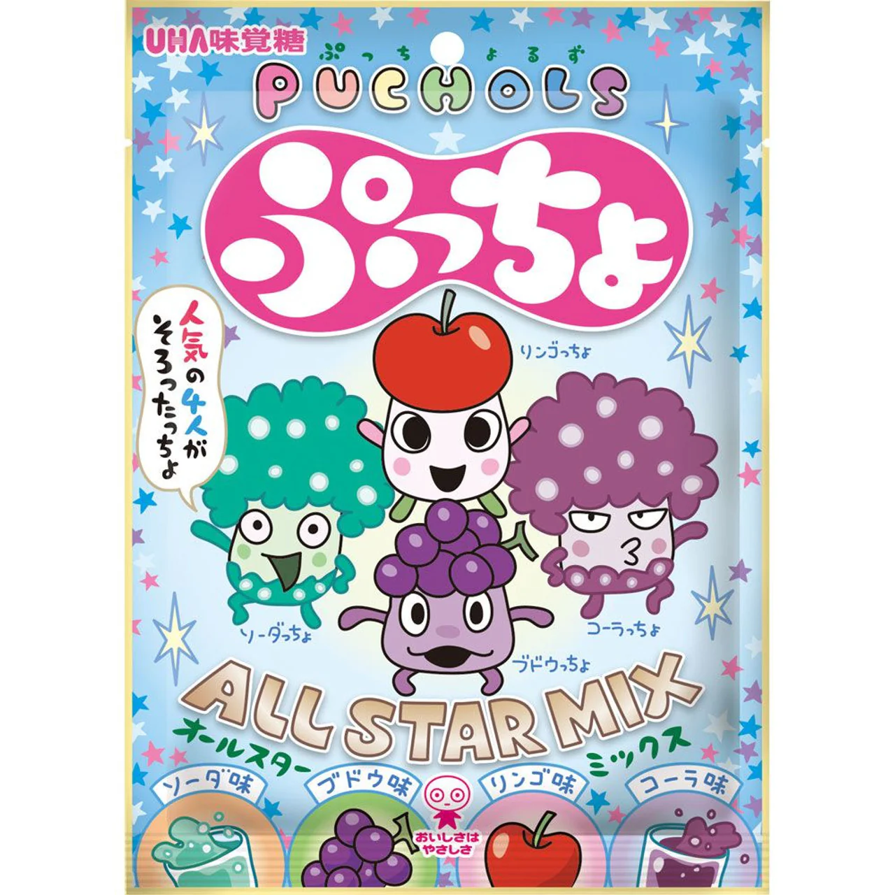 Puccho Chewy Sweets - Soda and Fruit Flavour 88g (UHA)