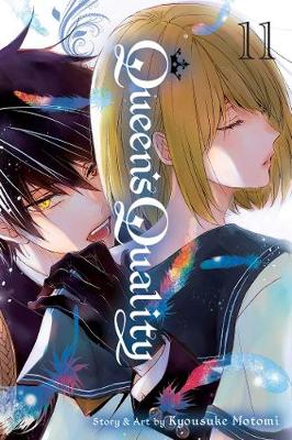 Queen's Quality - Manga Books (SELECT VOLUME) - Image 12
