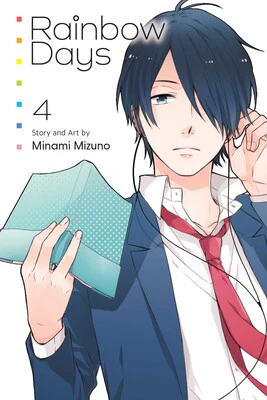 Rainbow Days - Manga Books (SELECT VOLUME) - Image 4
