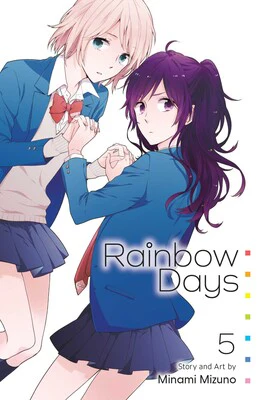 Rainbow Days - Manga Books (SELECT VOLUME) - Image 5