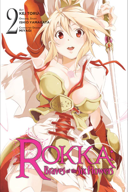 Rokka: Braves of the Six Flowers - Manga Books (SELECT VOLUME) - Image 2