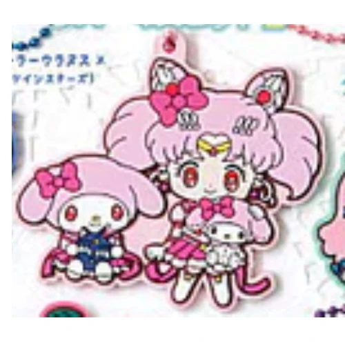 Sailor Moon Cosmos x Sanrio Characters Rubber Mascot Keychain (Part 2) (BANDAI) - Image 3