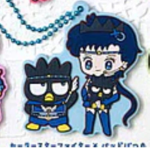 Sailor Moon Cosmos x Sanrio Characters Rubber Mascot Keychain (Part 2) (BANDAI) - Image 7