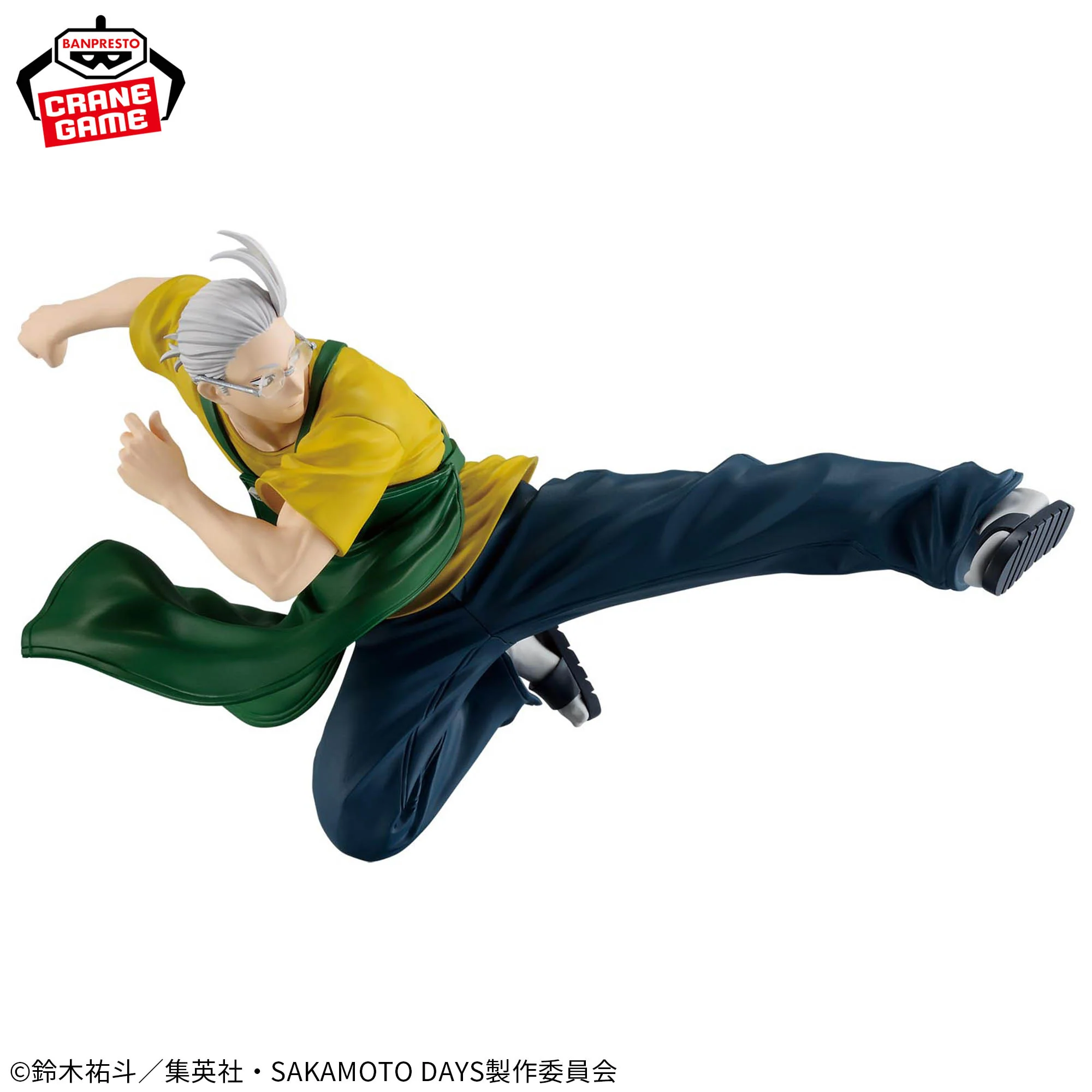 Sakamoto Days - Taro Sakamoto II Vibration Stars Figure 17cm (BANPRESTO) - Image 3