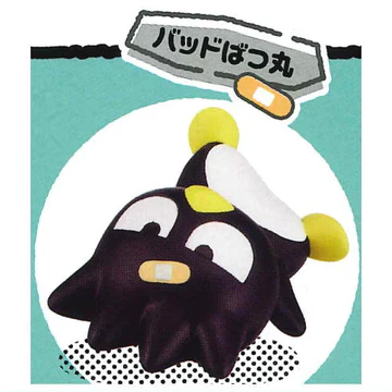 Sanrio Characters Suttenkororin Mini Figure Capsule (Select Character) - Image 6