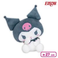 Sanrio Characters - Teretereo Sitting Plush 27cm (EIKOH) - Image 4