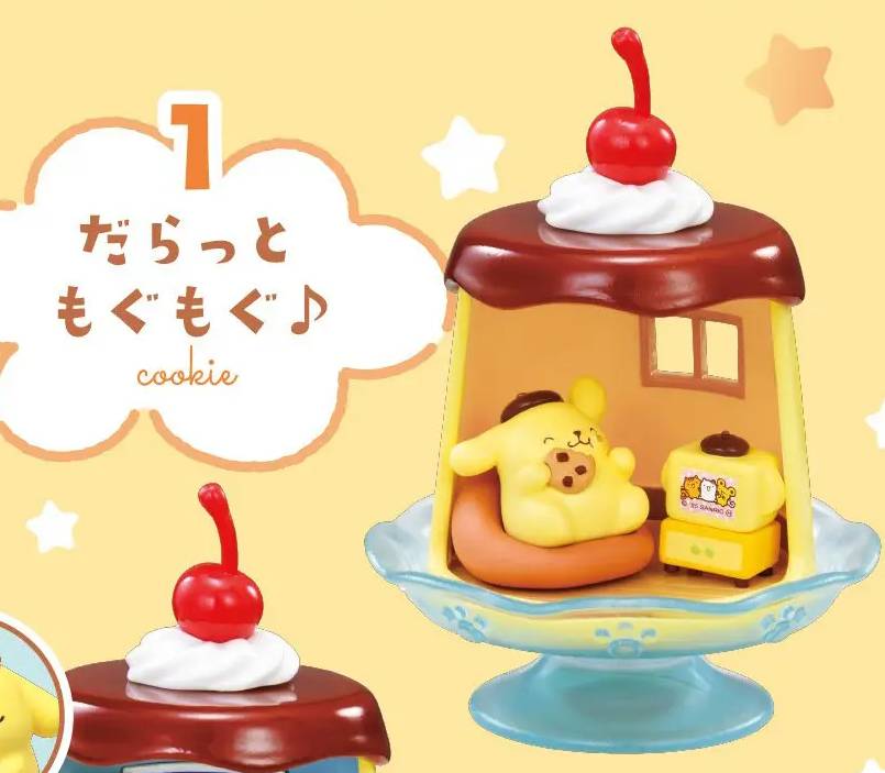 Sanrio - Pompompurin Every Day Pompompurin Figures (REMENT) - Image 2