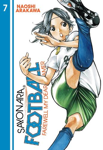 Sayonara, Football - Manga Books (SELECT VOLUME) - Image 7