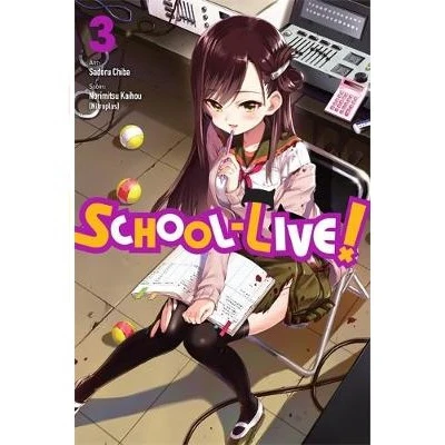 School-Live Manga Books (SELECT VOLUME) - Image 14