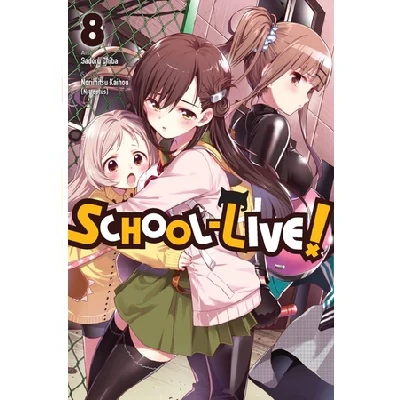 School-Live Manga Books (SELECT VOLUME) - Image 19