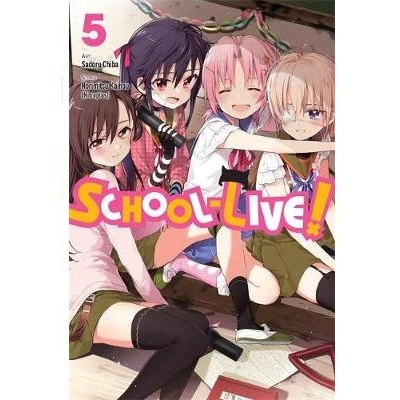 School-Live Manga Books (SELECT VOLUME) - Image 5