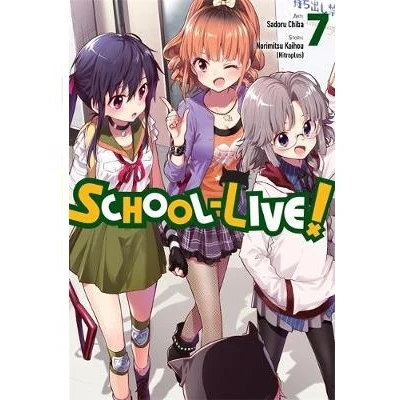 School-Live Manga Books (SELECT VOLUME) - Image 7