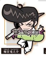 Shaman King - Character Banchoukou Rubber Mascot Capsule (Select Character) (STASTO) - Image 6