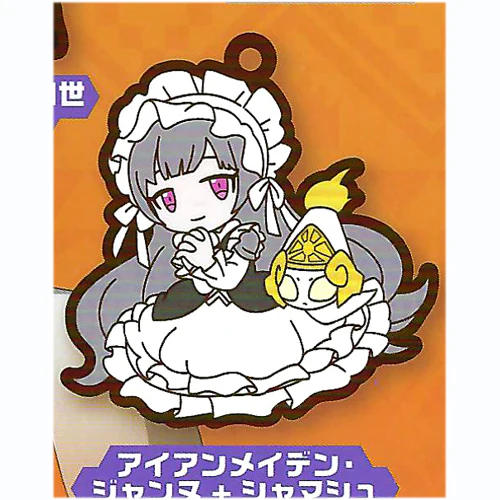 Shaman King - Rubber Keychain Capsule (Select Character) (BUSHIROAD CREATIVE) - Image 9