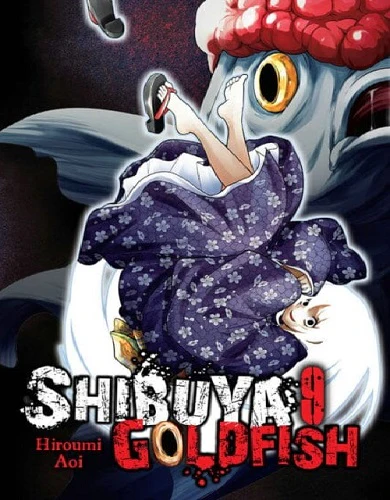 Shibuya Goldfish - Manga Books (SELECT VOLUME) - Image 16