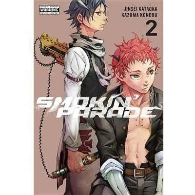 Smokin' Parade - Manga Books (SELECT VOLUME) - Image 2