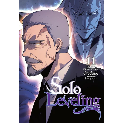 Solo Leveling - Manga Books (SELECT VOLUME) - Image 11