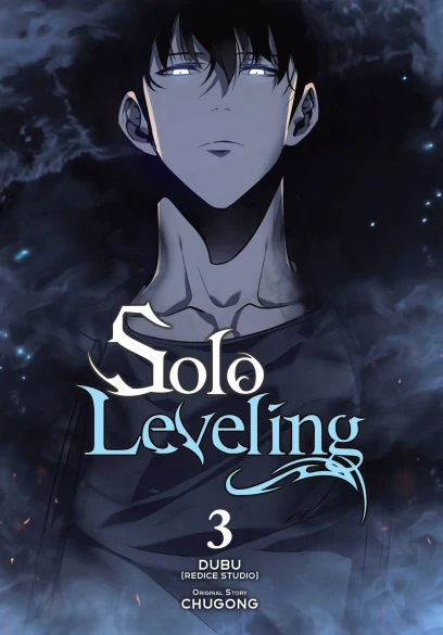 Solo Leveling - Manga Books (SELECT VOLUME) - Image 3
