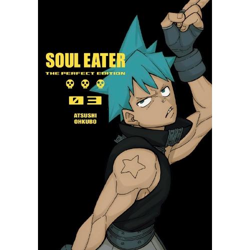 Soul Eater - The Perfect Edition - Manga Books (SELECT VOLUME) - Image 3