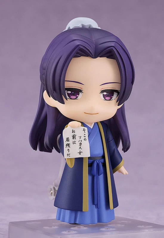 The Apothecary Diaries - Jinshi Nendoroid Action Figure 10 cm (GOOD SMILE COMPANY) - Image 4