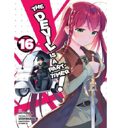 The Devil Is A Part Timer - Manga Books (SELECT VOLUME) - Image 16